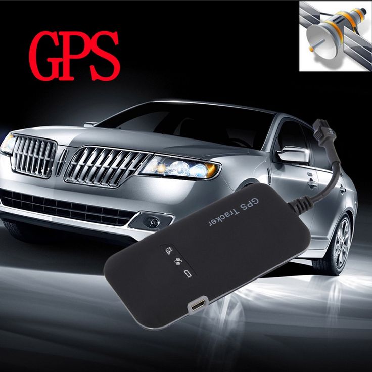 Trackers pour Véhicules