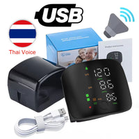 Tensiomètre poignet numérique LED rechargeable fréquence cardiaque tension artérielle