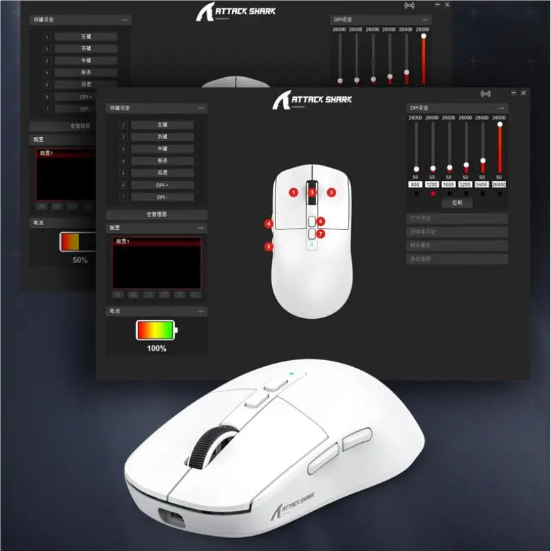 Souris gaming sans fil X6 Bluetooth 2.4G haute précision