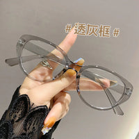 Lunettes de lecture anti-lumière bleue, style œil de chat à la mode, extrêmement simples et élégantes pour les personnes d'âge moyen et âgées