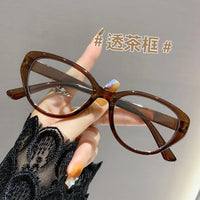 Lunettes de lecture anti-lumière bleue, style œil de chat à la mode, extrêmement simples et élégantes pour les personnes d'âge moyen et âgées