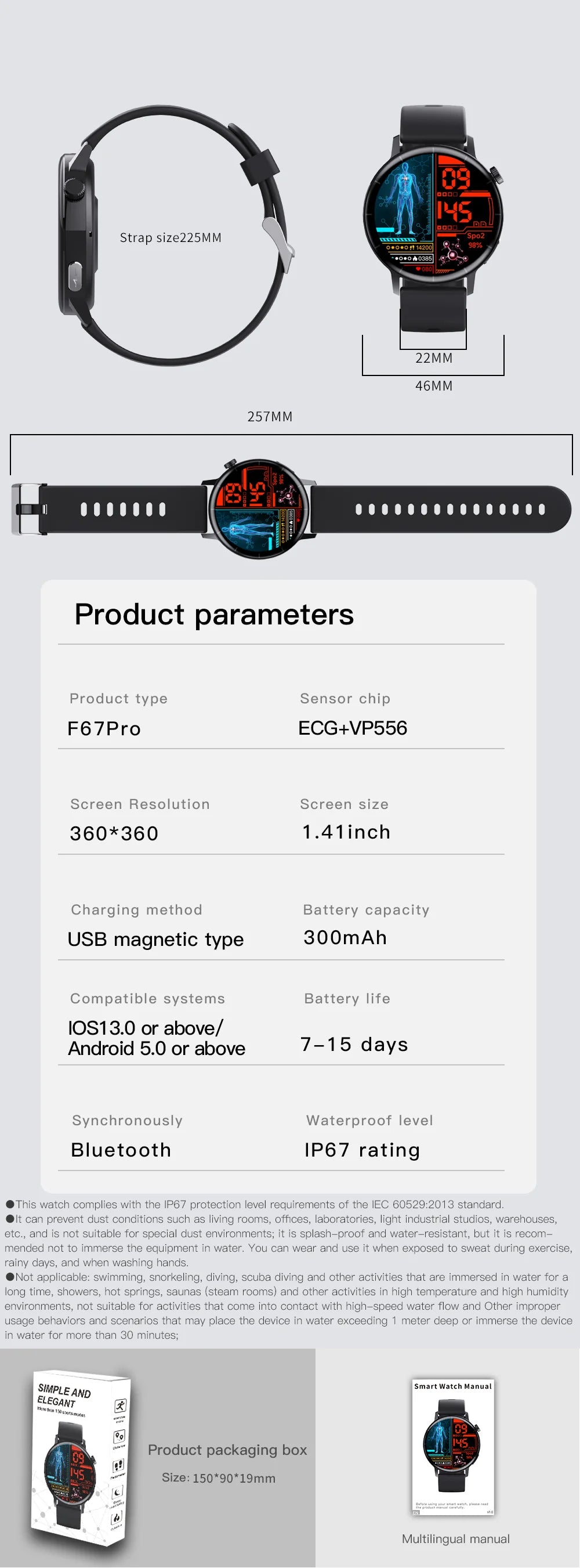Montre connectée ECG glycémie sans prélèvement analyse sanguine